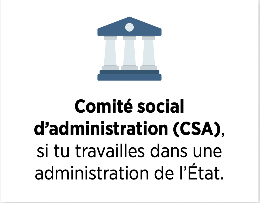 Comité social d’administration (CSA)